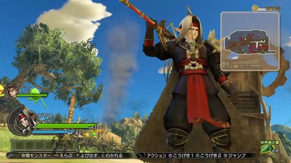 Psaro-DQH-Footage_03-07-15