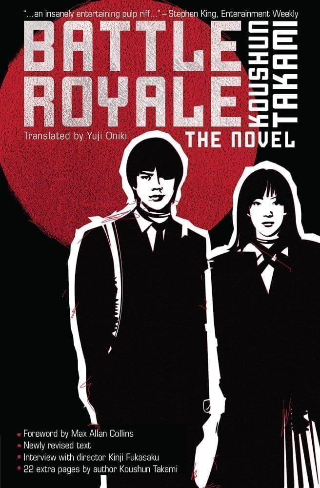 Battle royale