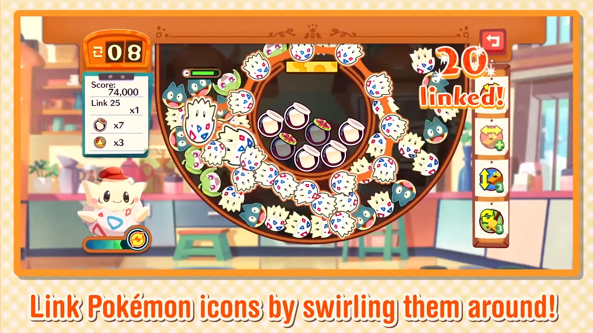 pokemon cafe mix