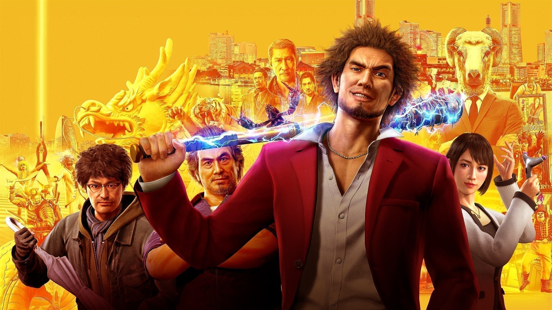 Yakuza Like a Dragon Yakuza Like a Dragon