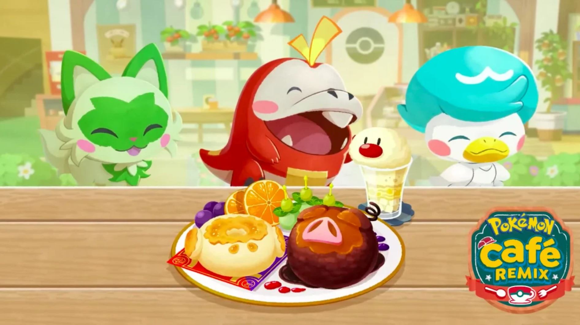 PokemonPresents5 PokemonPresents5