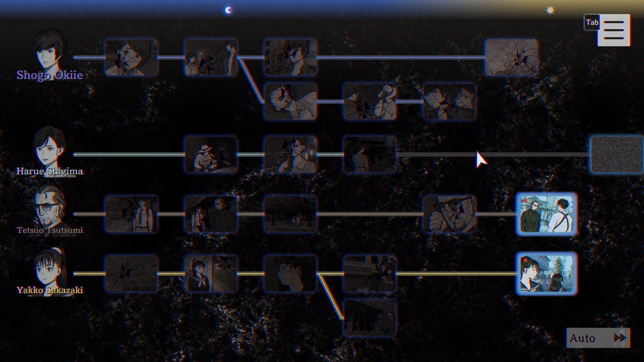 20230313235726 1 20230313235726 1