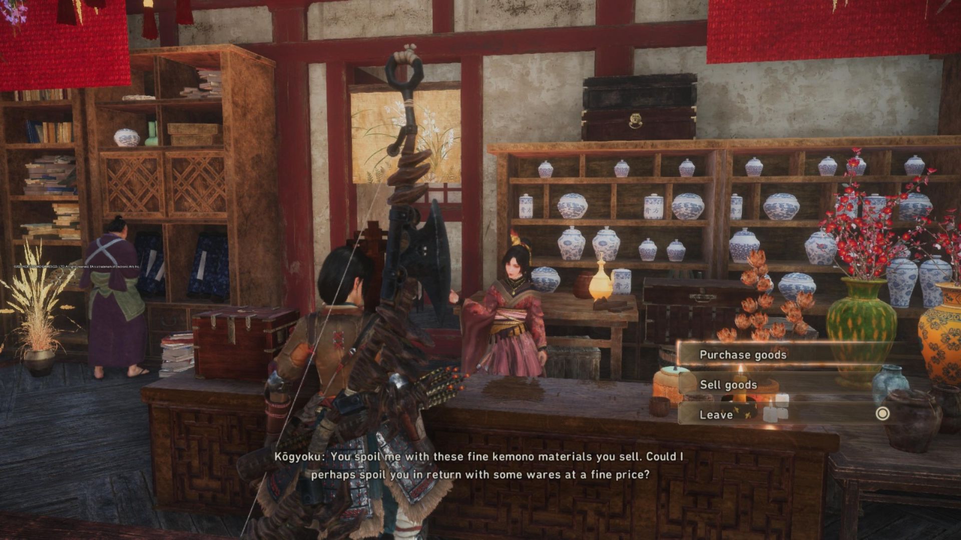 Crimson Treasury Shop