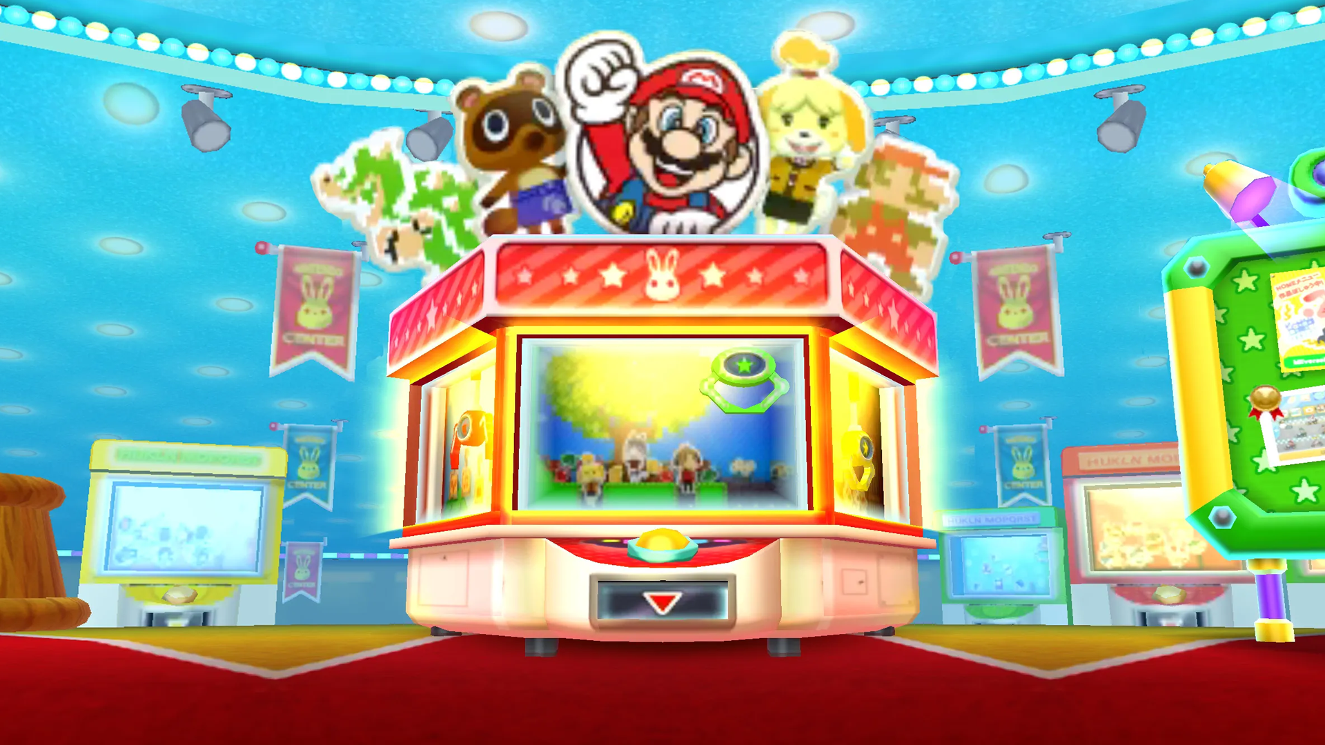 nintendo badge arcade machine