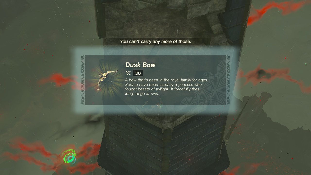 In addition to being dropped by the Zelda Amiibo, you can find the slightly nerfed but still amazing Dusk Bow atop Hyrule castle.