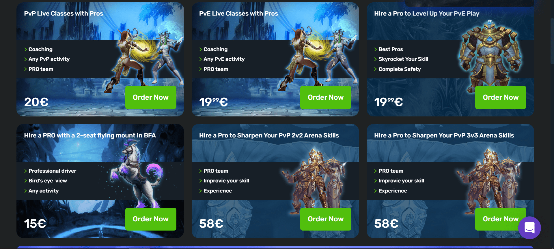 price price