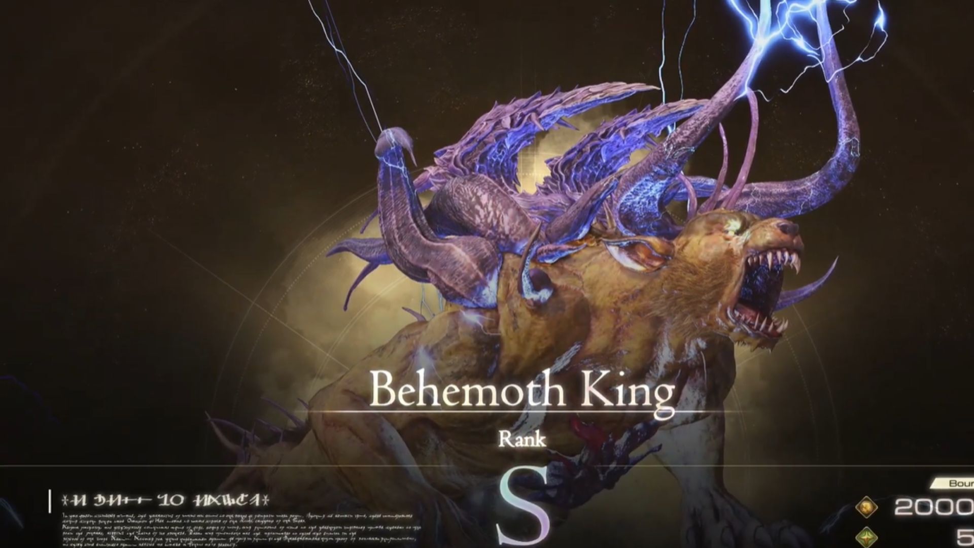 Final Fantasy 16 Behemoth King