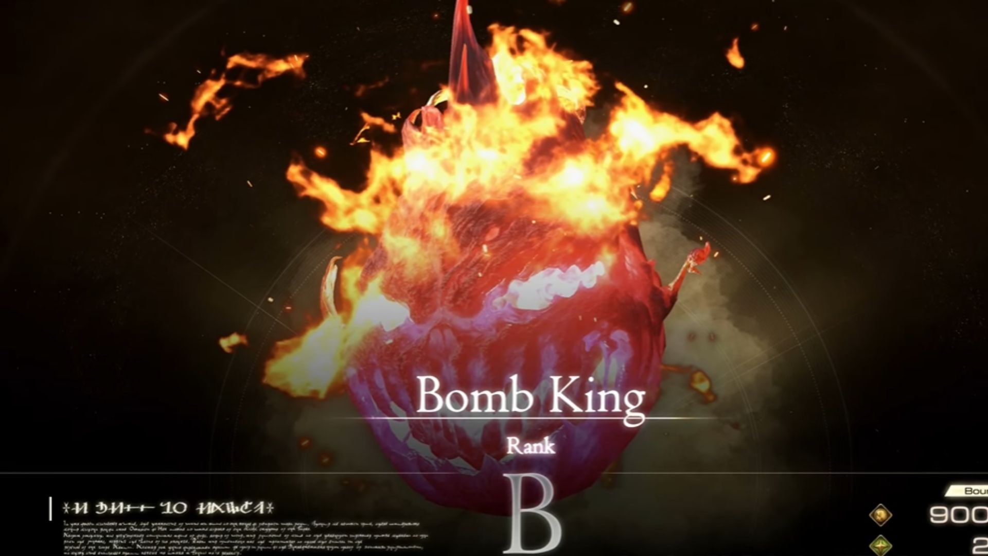 Bomb King