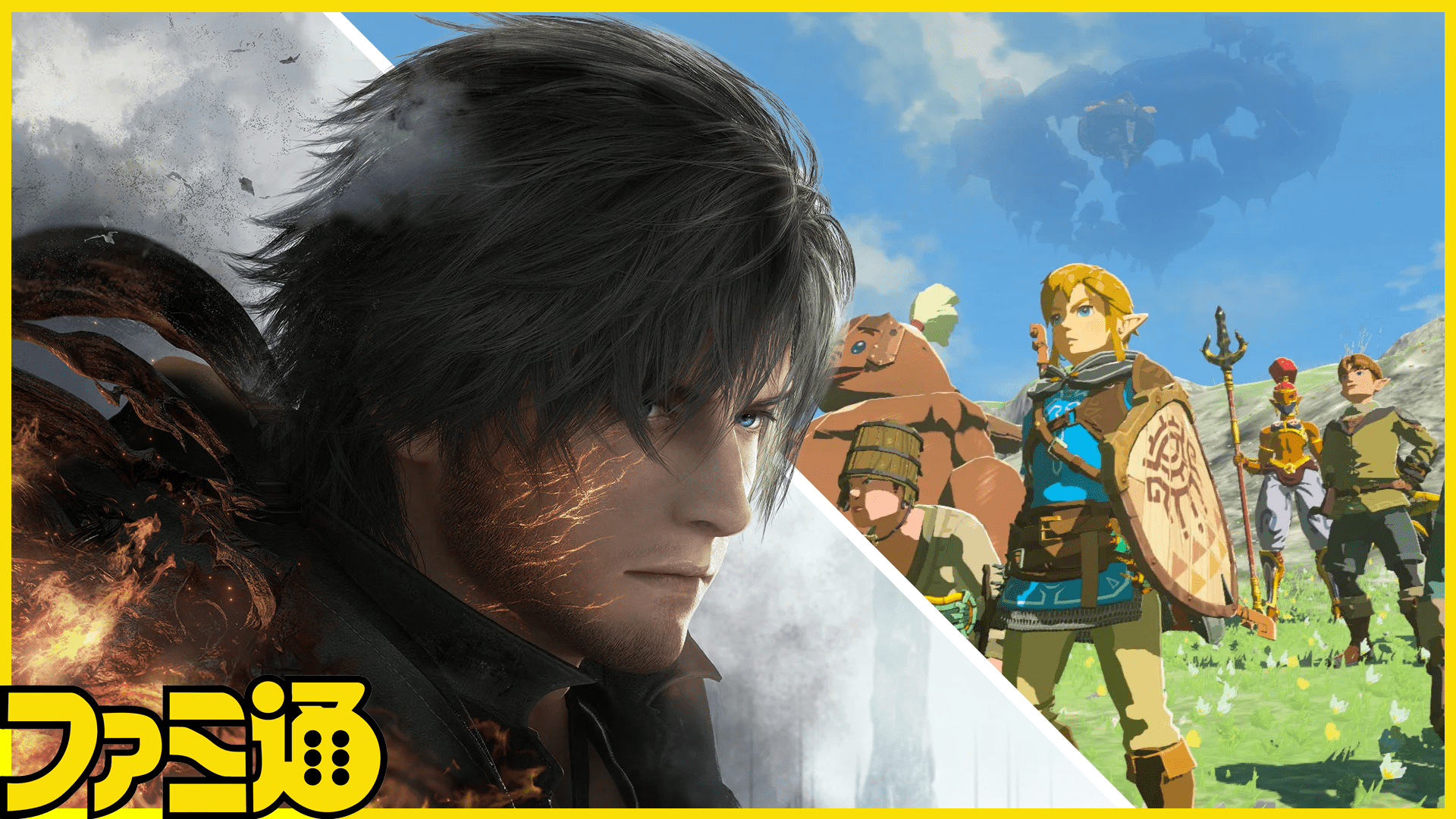 Famitsu Final Fantasy XVI Has A Middling Launch GameLuster