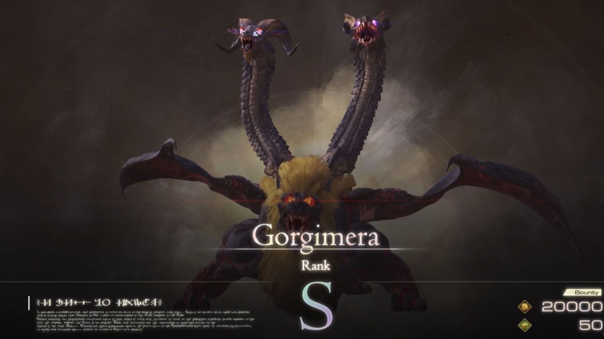 Final Fantasy 16 Gorgimera