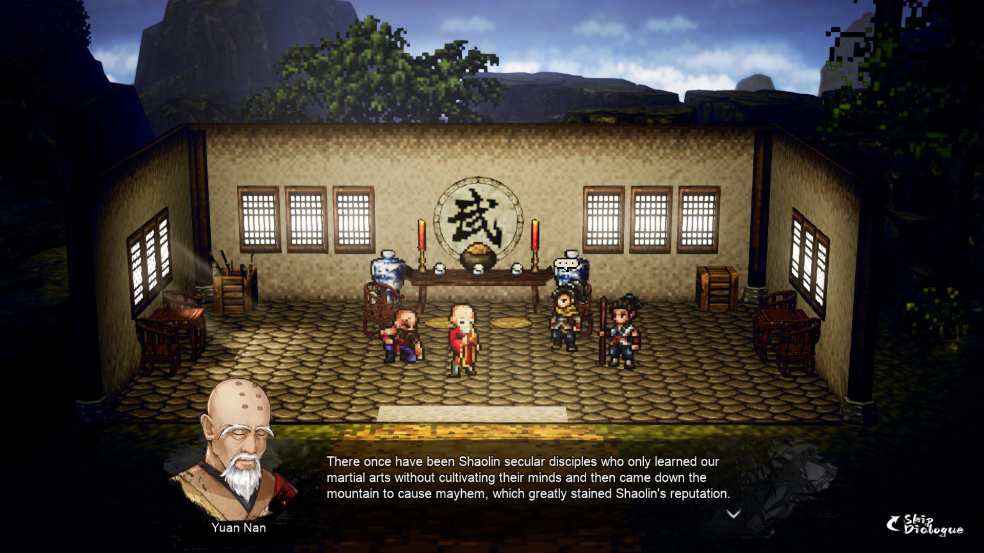 WandSword07