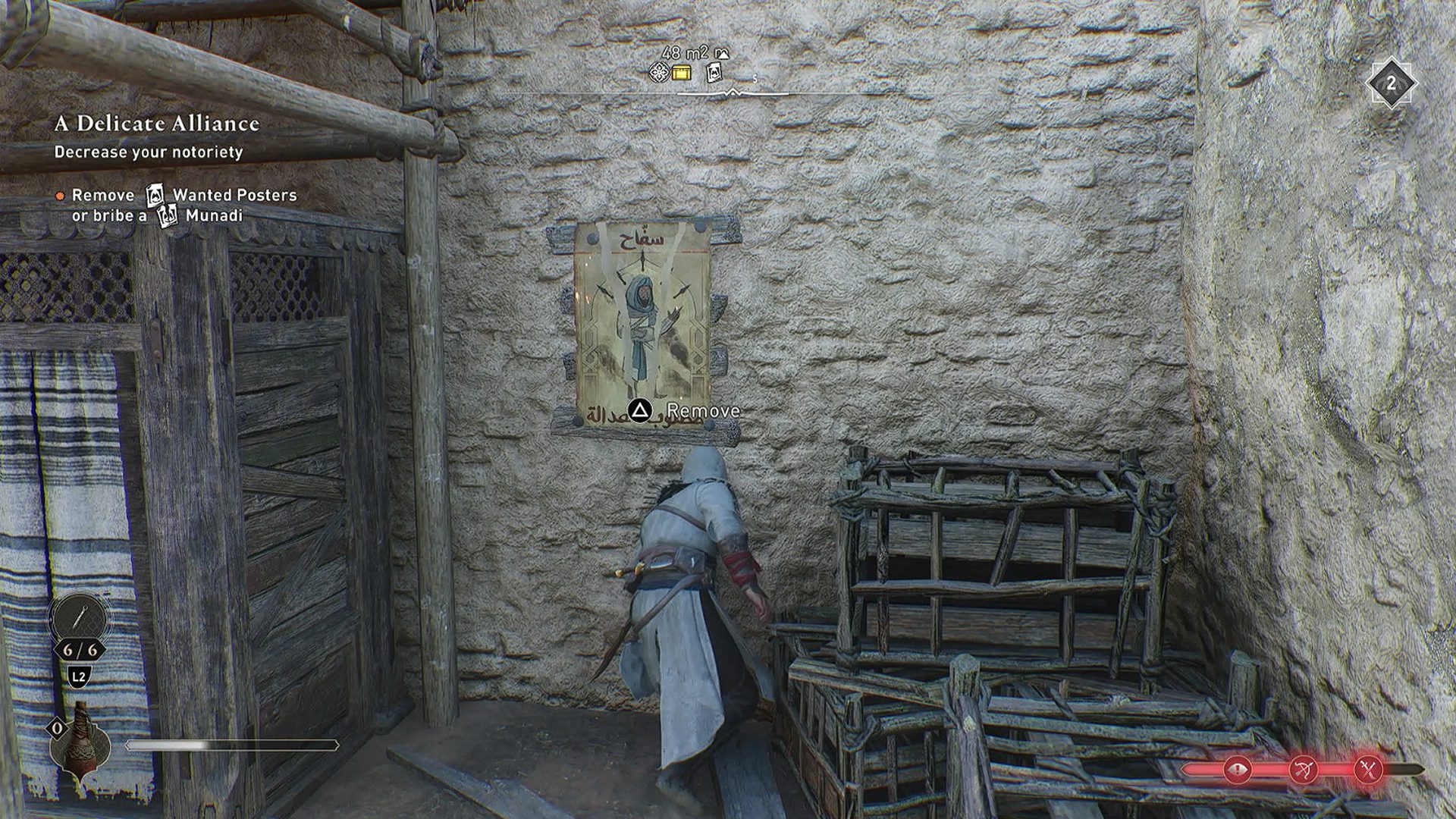 Assassins Creed Mirage Wanted Poster Assassins Creed Mirage Wanted Poster