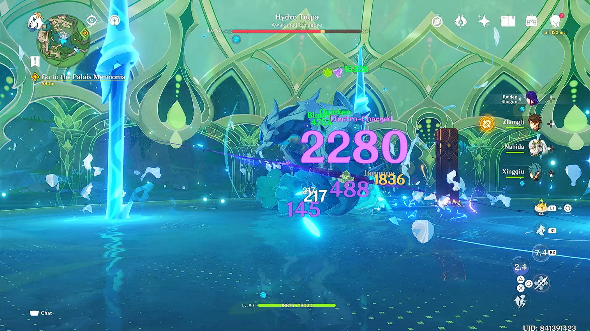 Genshin Impact Hydro Tulpa Boss Fight