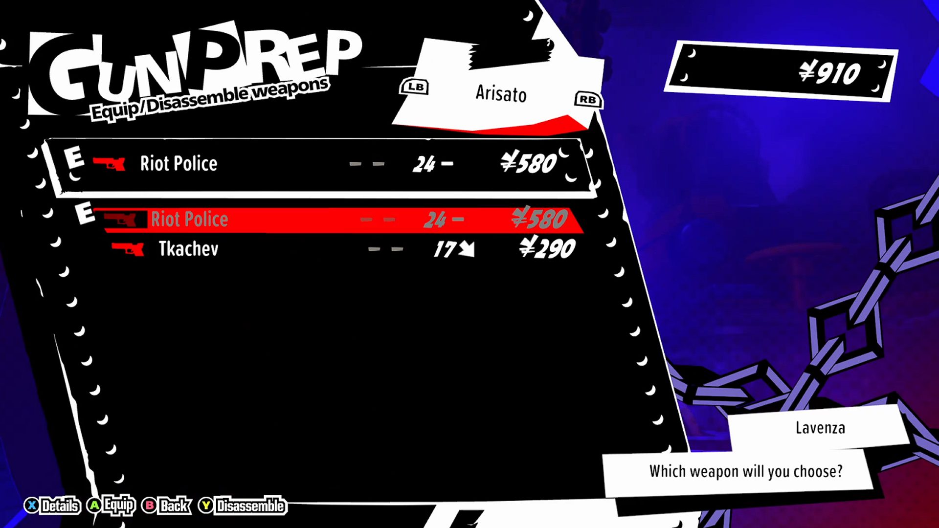 Persona 5 Tactica Disassemble Weapons