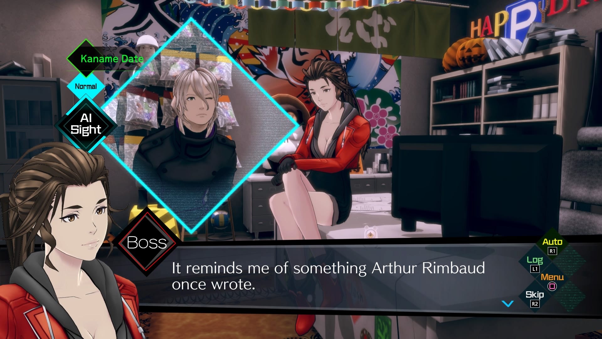 Somnium Files Somnium Files