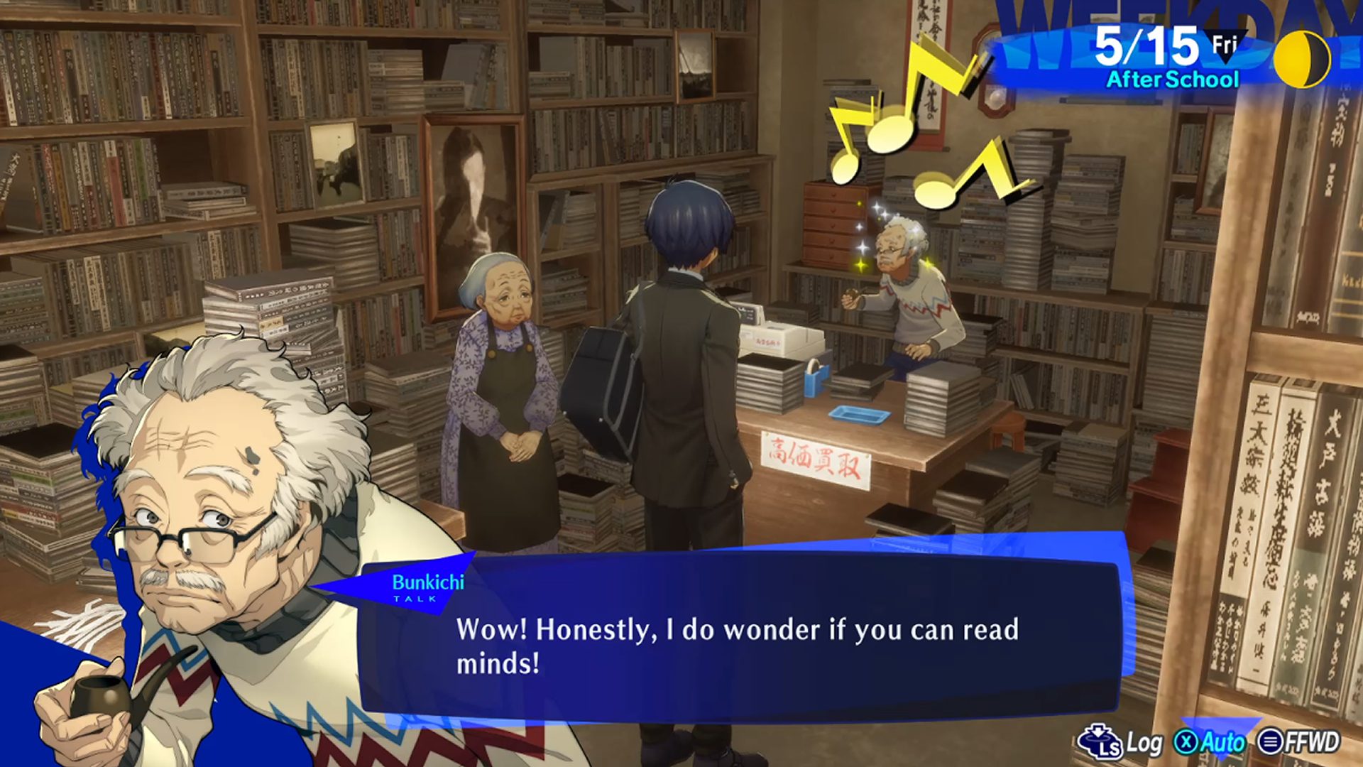Persona 3 Reload Hierophant Bunkichi Persona 3 Reload Hierophant Bunkichi