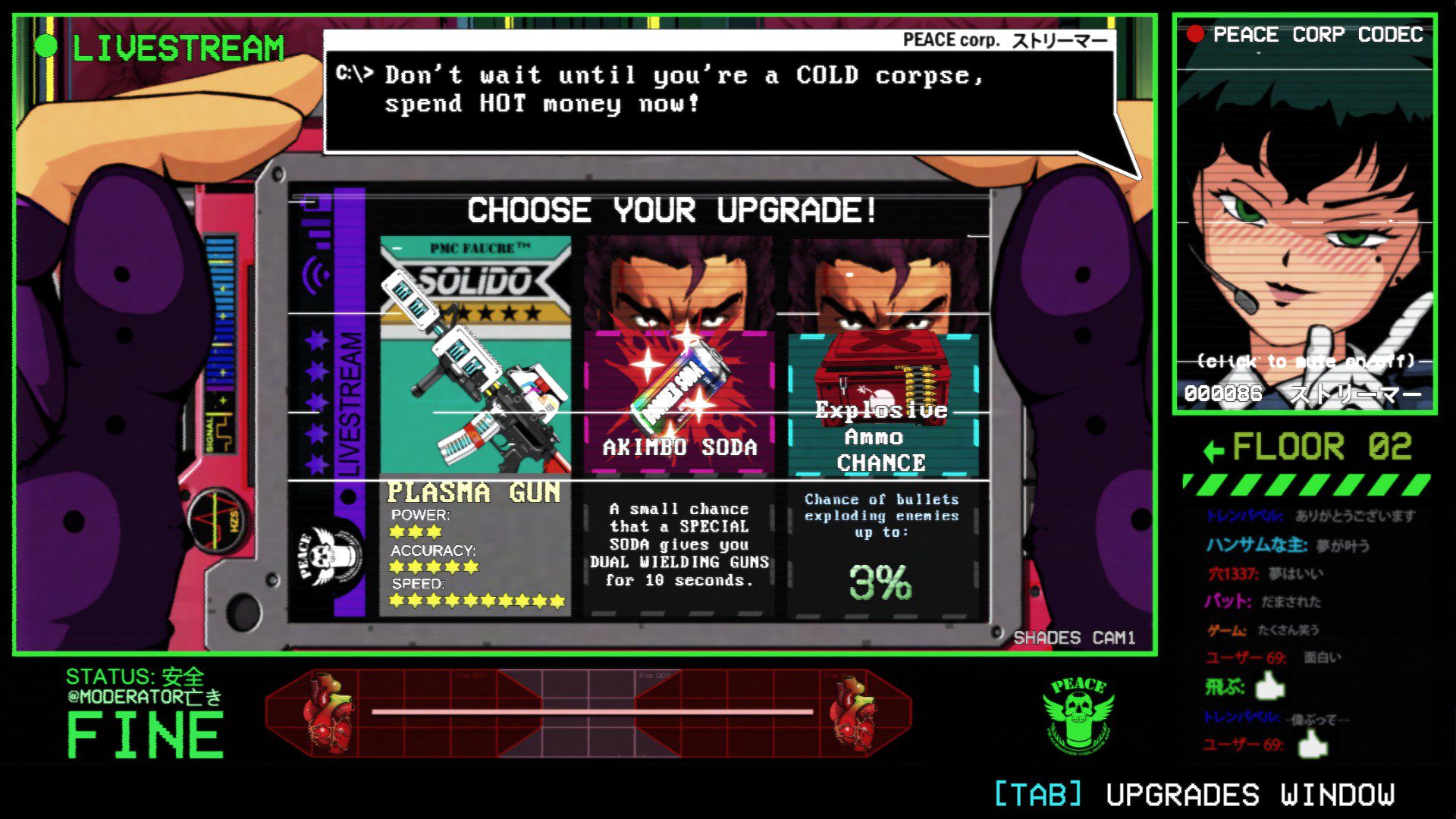A choice of a perk between a weapon and two upgrades, such as soda drops that give the ability to hold two guns, and a 3% chance for explosive ammo