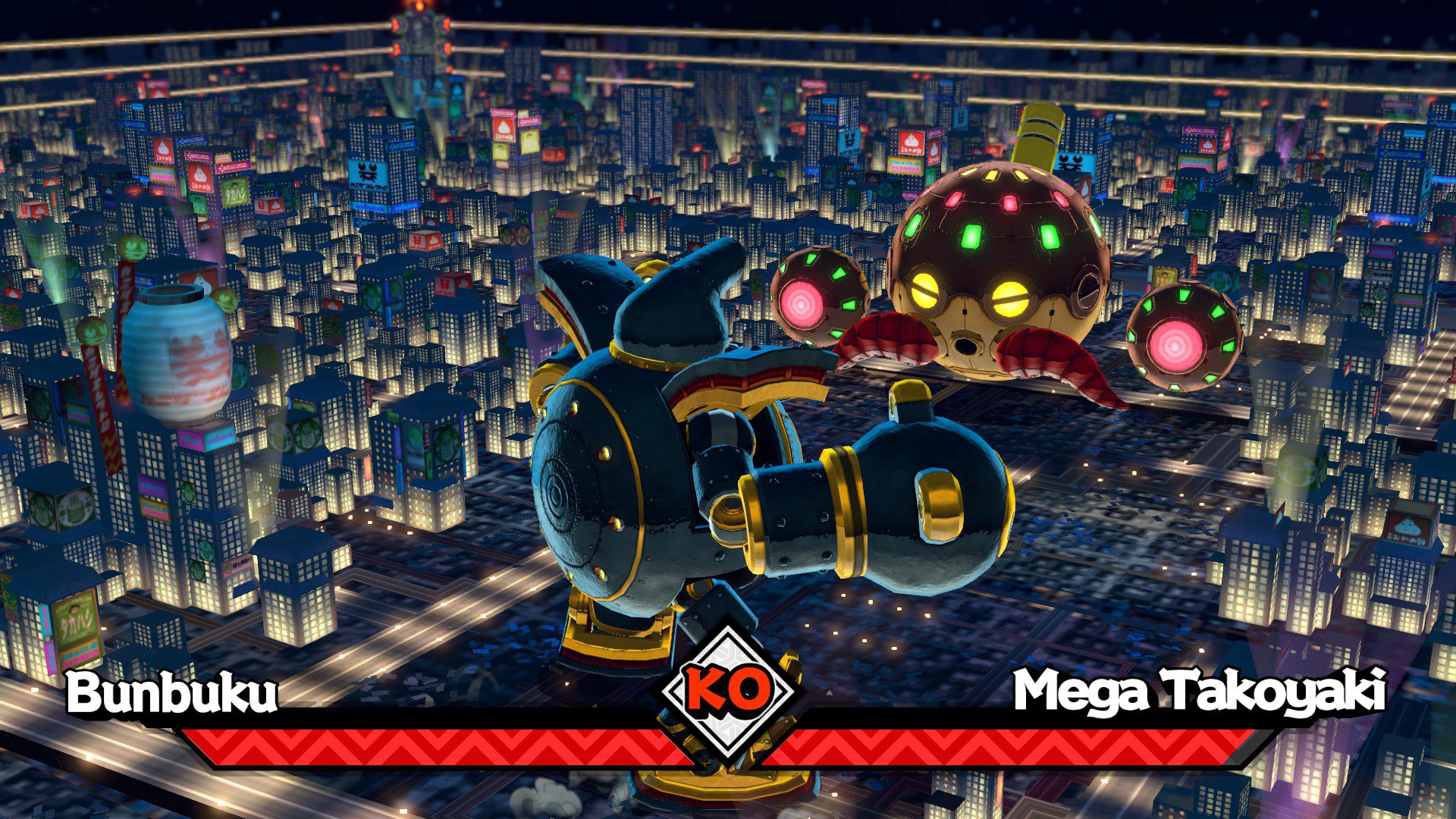 A mech fight against a giant ball octopus in a city