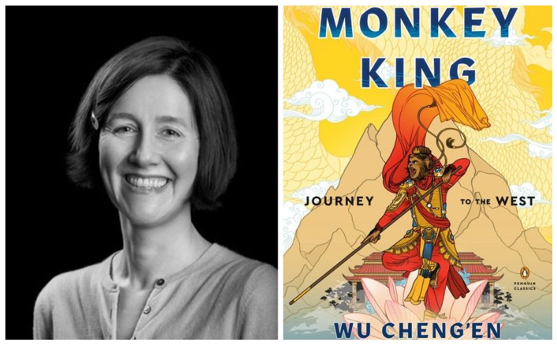 Julia Lovell's Monkey King