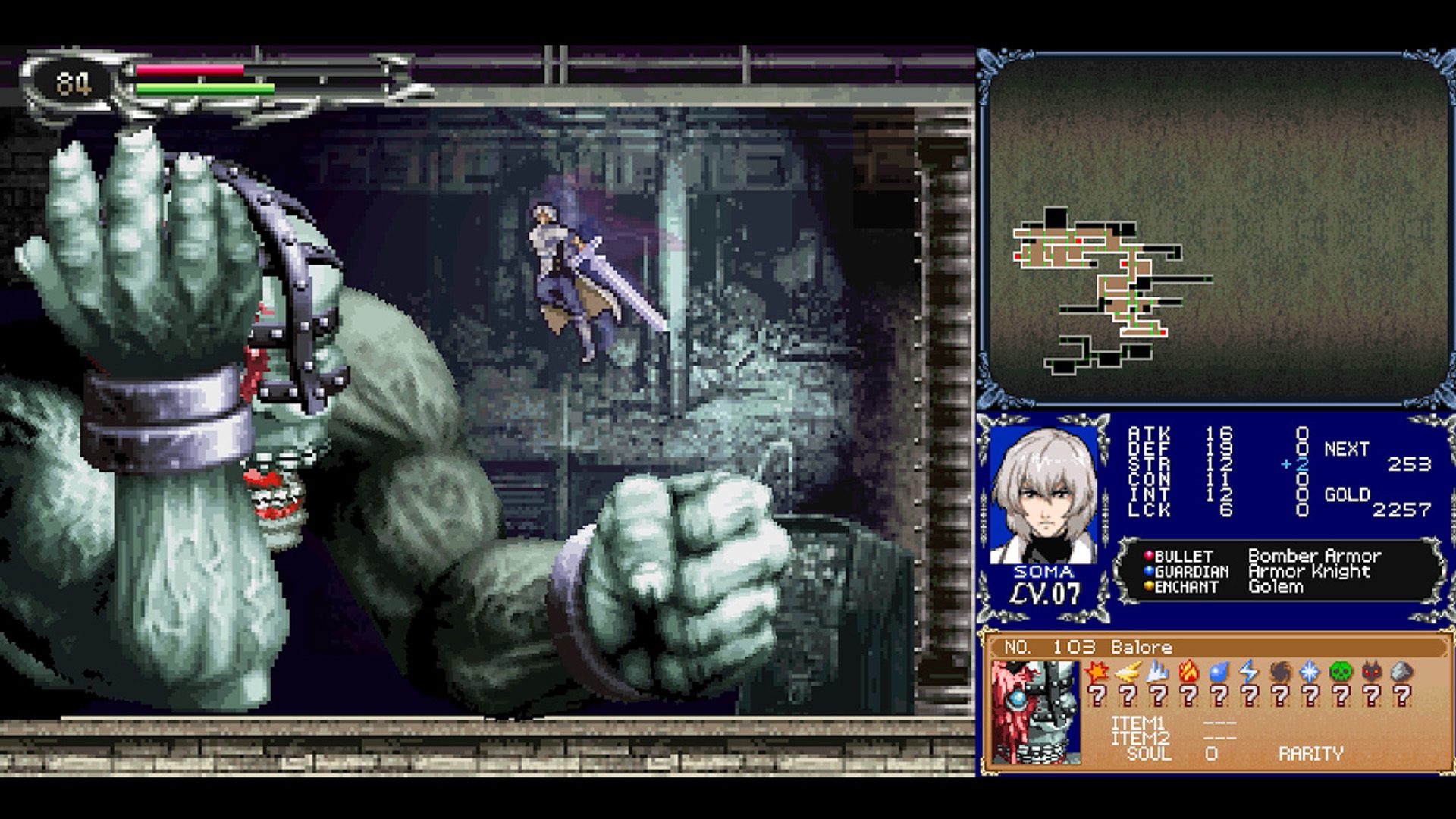 Castlevania Dominus Collection Dawn of Sorrow Screenshot