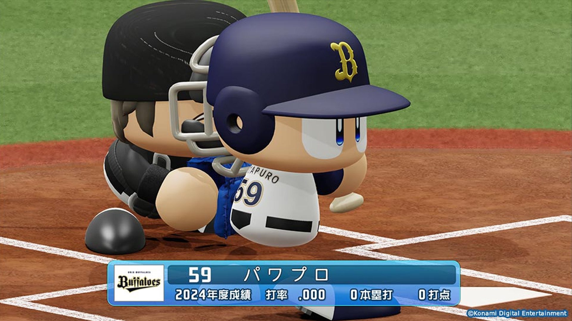 Power Pros 2024 2025 Screenshot 1