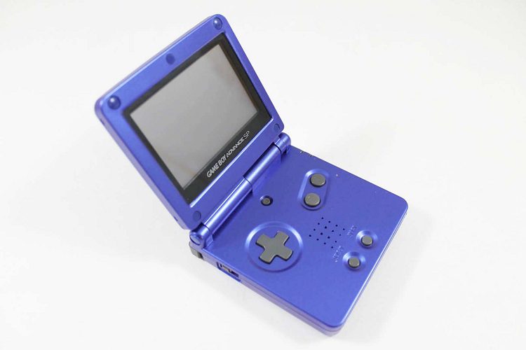 GBA SP
