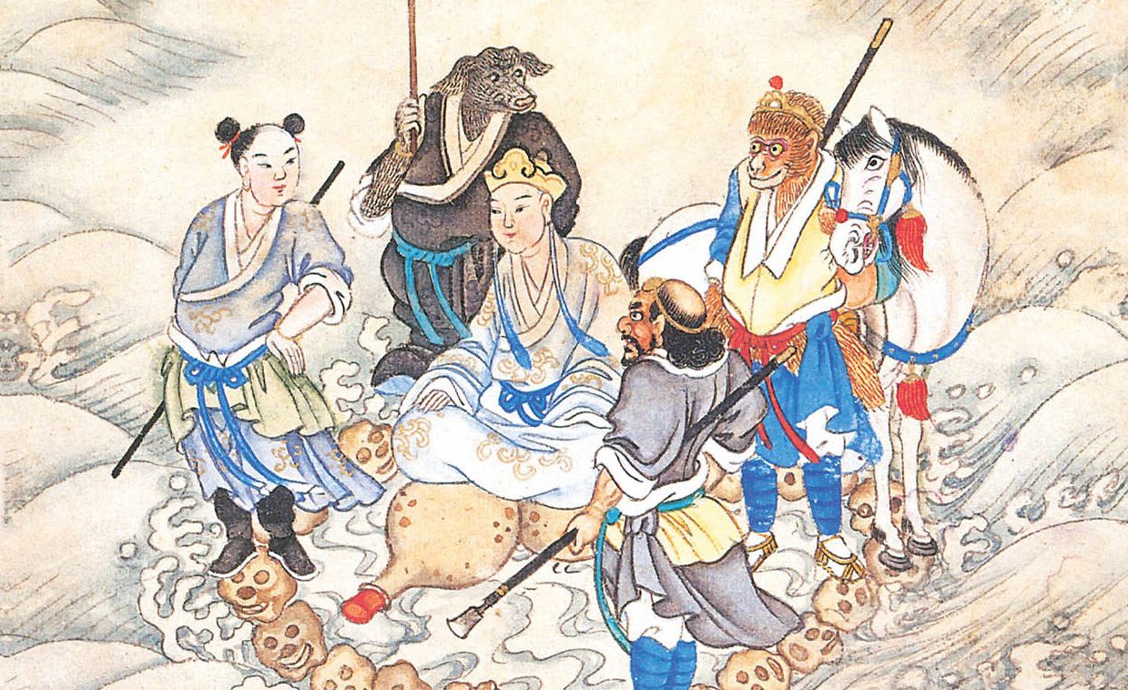 journey to the west 