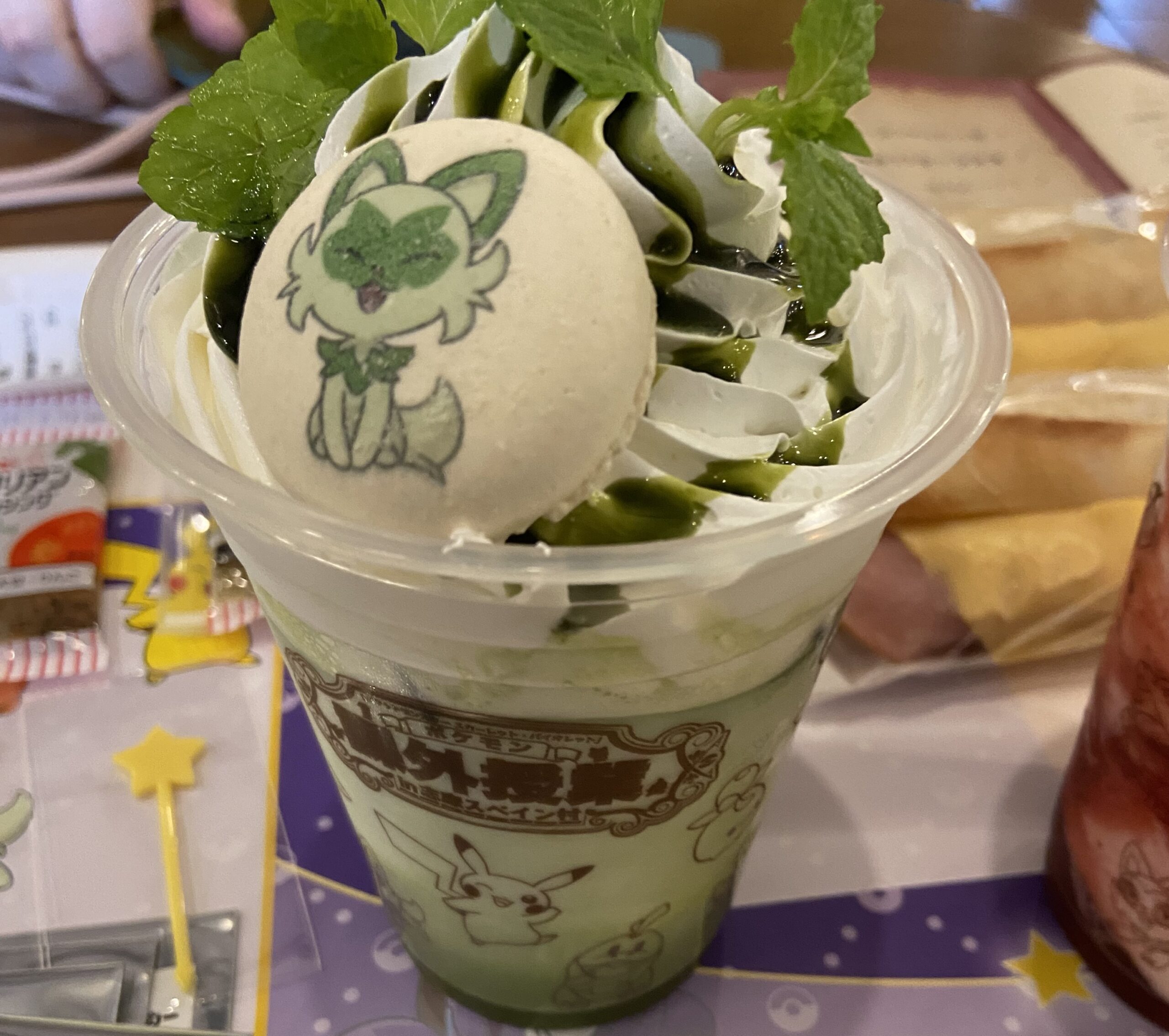 ShimaSprigLatte ShimaSprigLatte