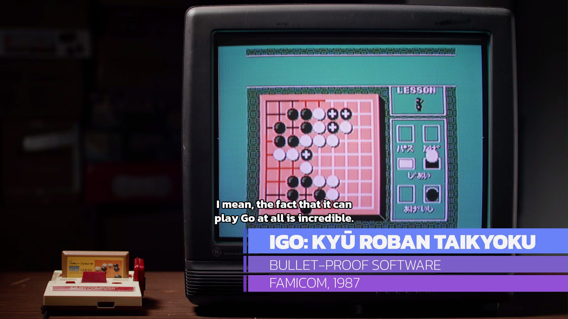 Henk Rogers' Go game for the Famicom