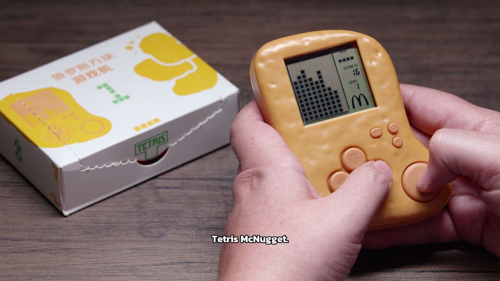 A Tetris mini-console shaped like a McNugget which was attached to a Chinese Happy Meal in 2023