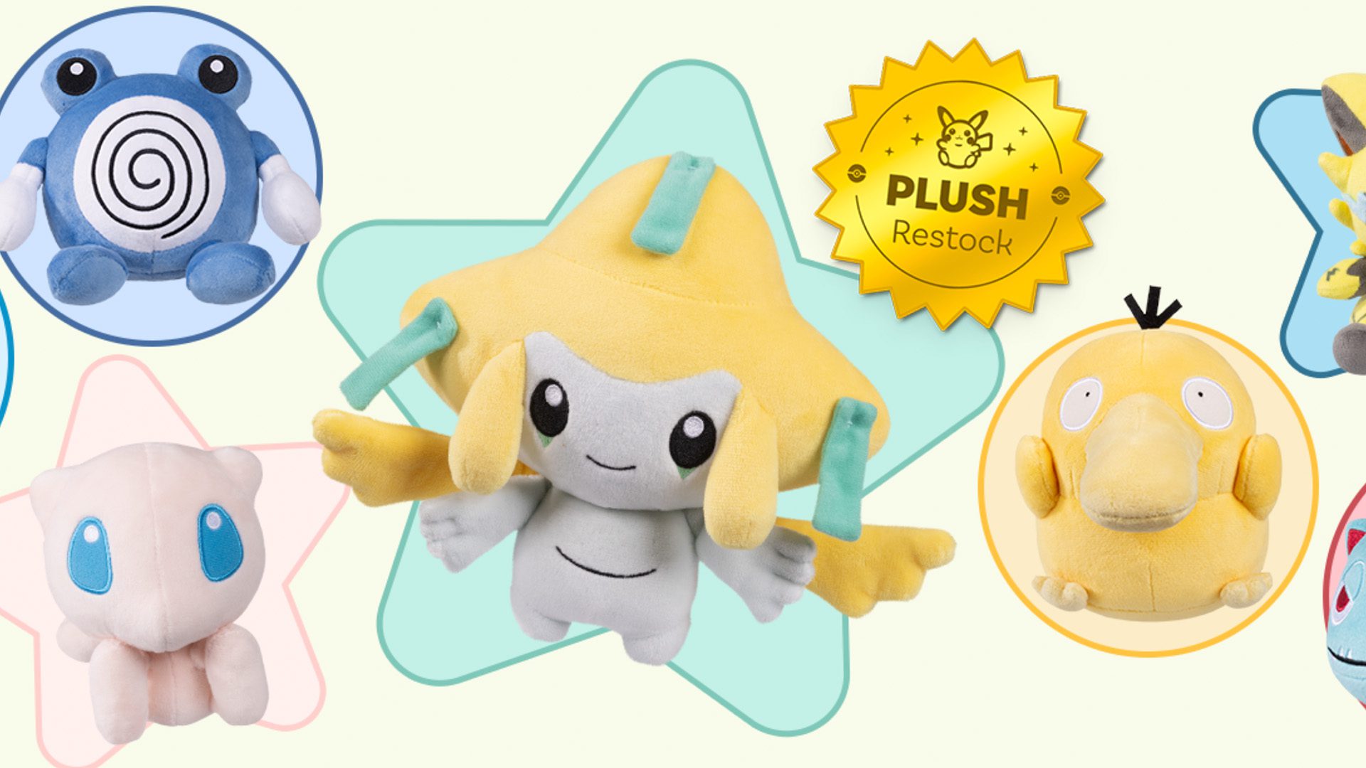 Pokemon Center online store Pokemon Center online store