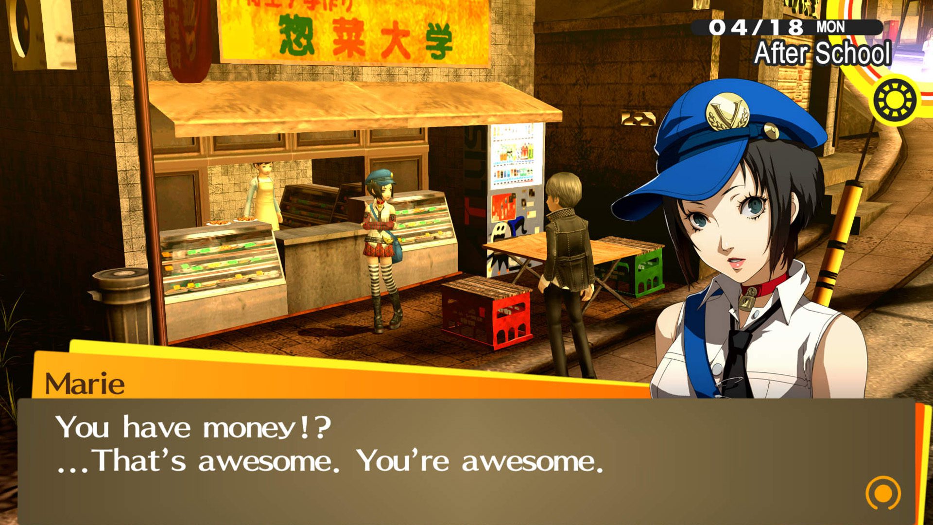 Persona 4 Golden screenshot Marie