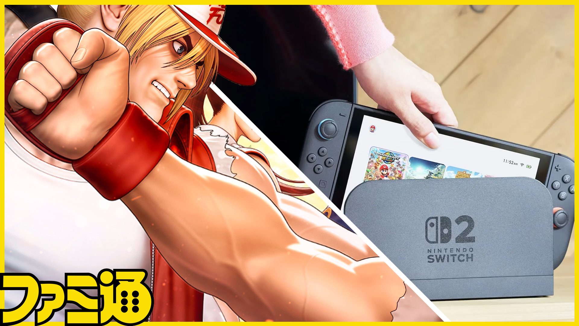 Capcom Fighting Collection Switch 2 Famitsu