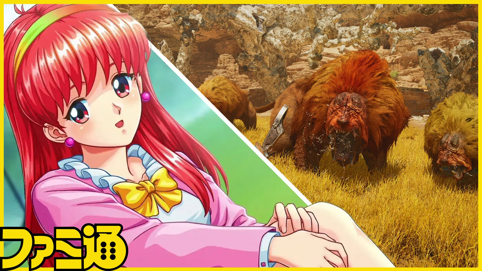 Tokimeki Memorial Forever with You Emotional monster hunter wilds famitsu