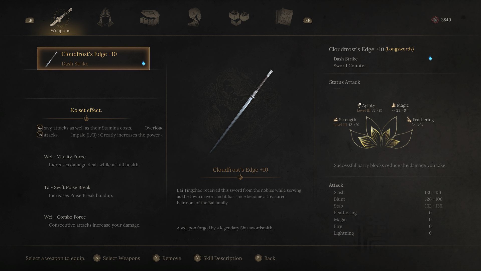 You can check any active Benediction effects from the Weapon menu.