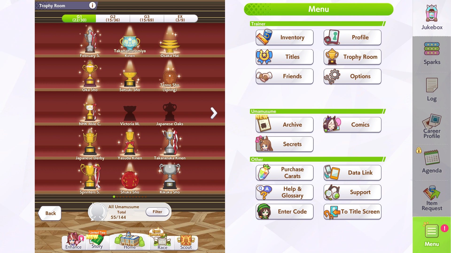 Trophy Room is shown in Umamusume Pretty Derby.