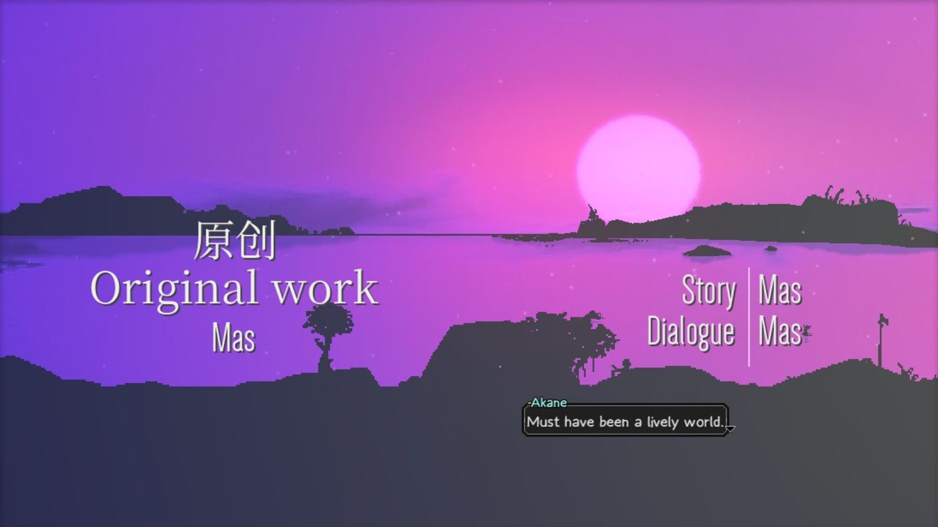 A purple sunset. Credits show that everything was done by one developer: Mas