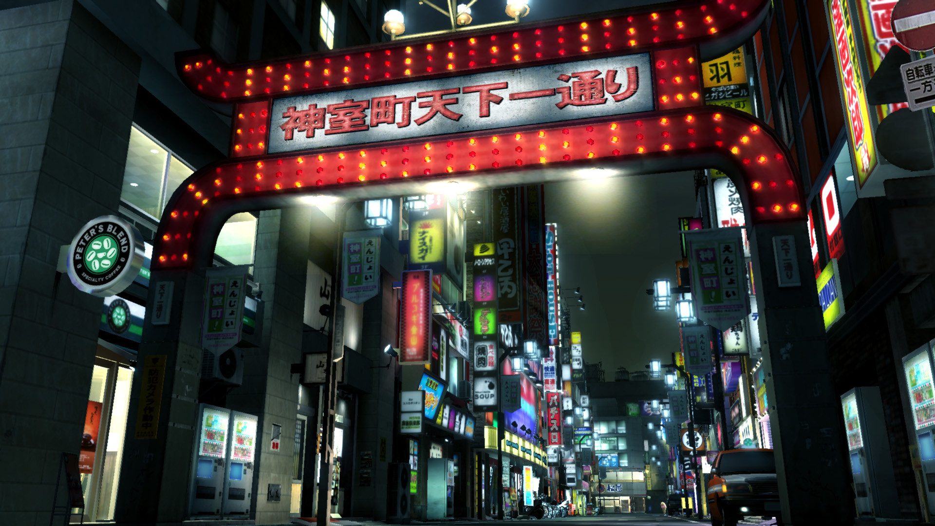 Kamurocho Yakuza 3 remastered Kamurocho Yakuza 3 remastered
