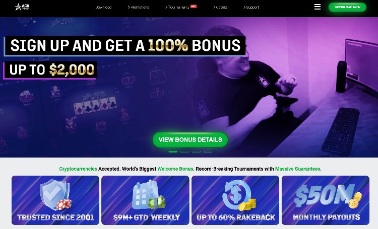 เว็บไซต์โป๊กเกอร์ออนไลน์ ACR Poker