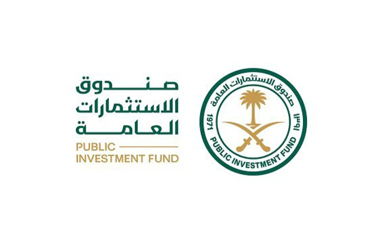 Public Investment Fund logo featuring Arabic and English text and a palm tree symbol.
