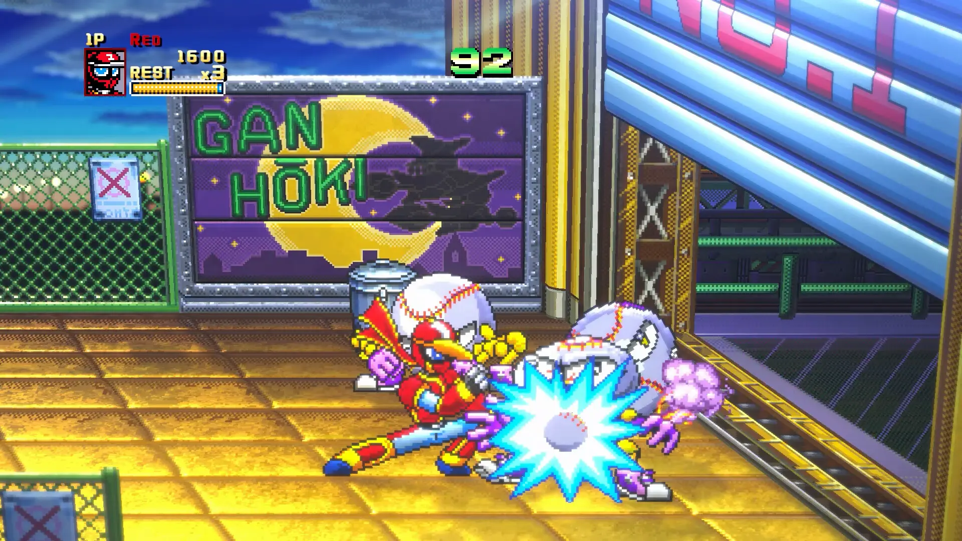 Pixel art gameplay from Ninja Baseball League featuring a red ninja player hitting a baseball-themed enemy.