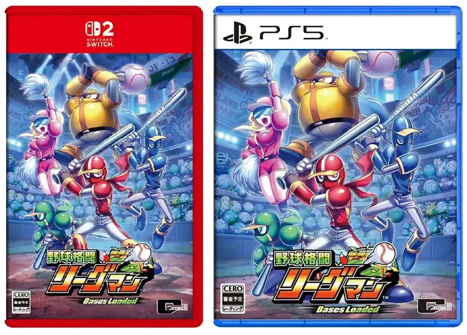 Physical game cases for Ninja Baseball League-Man: Bases Loaded on Nintendo Switch and PlayStation 5